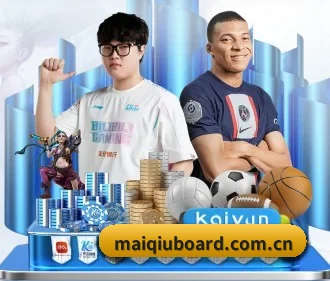 maiqiuboard.com.cn APP