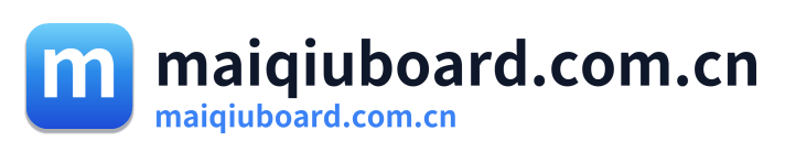 maiqiuboard.com.cn